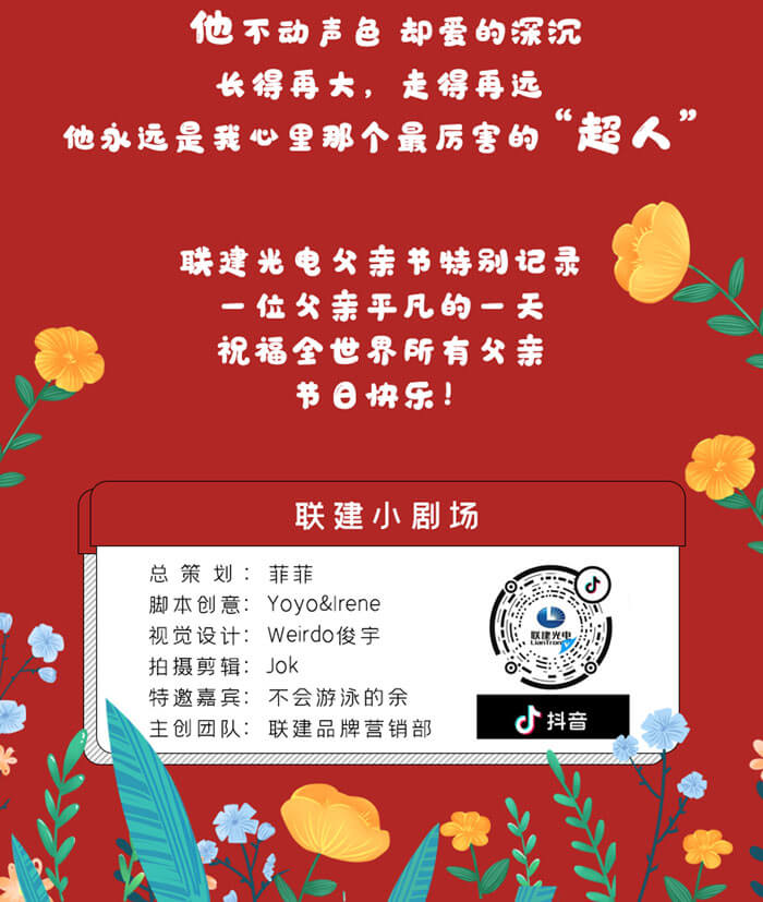 澳网门票官方网