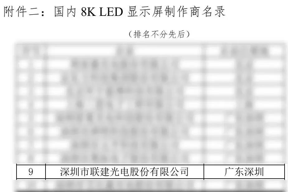 澳网门票官方网