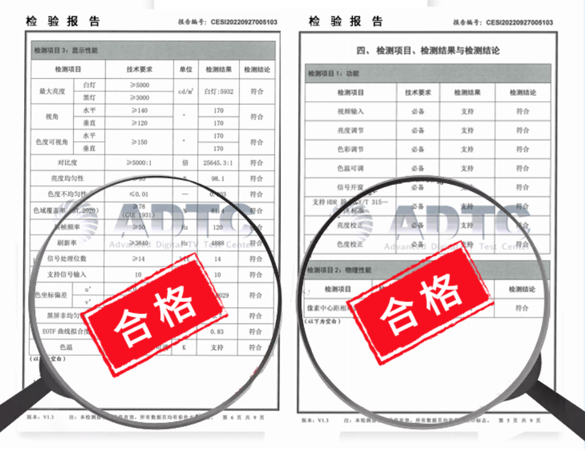 澳网门票官方网